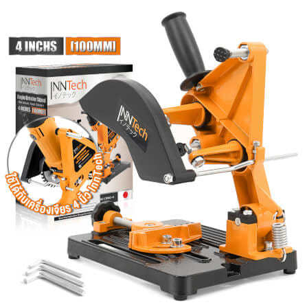 แท่นจับเครื่องเจียร InnTech รุ่น AG-STAND-4I 4 นิ้ว_8